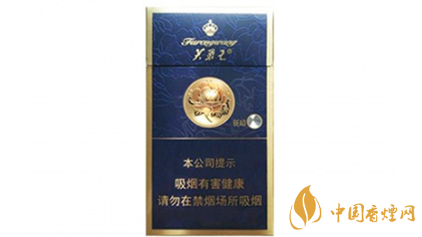 芙蓉王硬藍細支爆珠怎么樣？芙蓉王硬藍細支口感2020