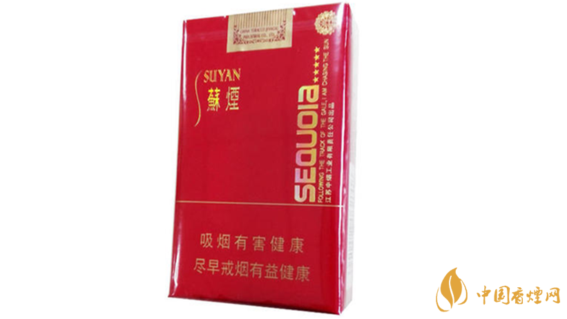 蘇煙五星紅杉樹怎么樣？蘇煙五星紅杉樹亮點(diǎn)測評