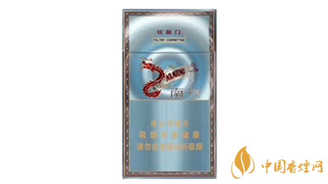 南京炫赫門(mén)炫彩好抽嗎？南京炫赫門(mén)炫彩口感2020