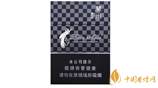 2020蘭州黑中支好抽嗎？蘭州黑中支口味2020
