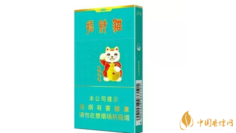 2020好貓細支招財貓價位多少？2020好貓細支招財貓價格
