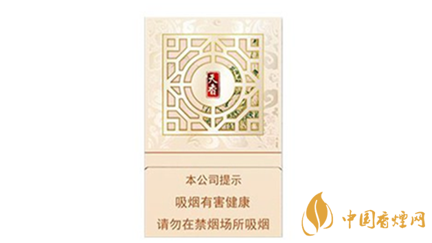 2020黃金葉新天香口感怎么樣？黃金葉新天香口感品析2020