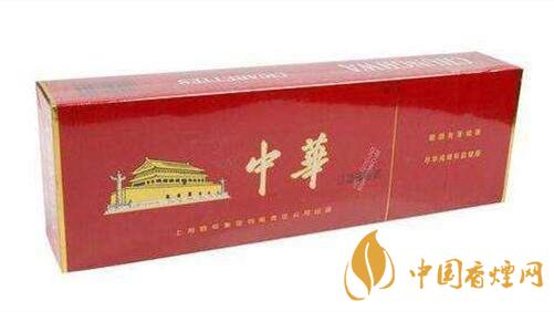 中華煙真假怎么分辨？整條中華煙真假辨別2020
