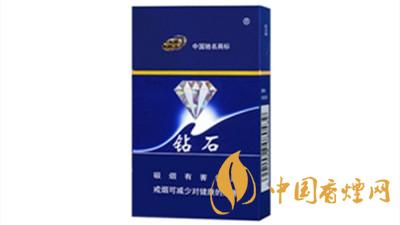鉆石硬藍(lán)香煙真?zhèn)舞b別2020 鉆石硬藍(lán)香煙如何區(qū)分真假？