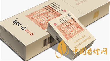 黃山煙真假如何查詢？黃山煙真假區(qū)別詳情2020