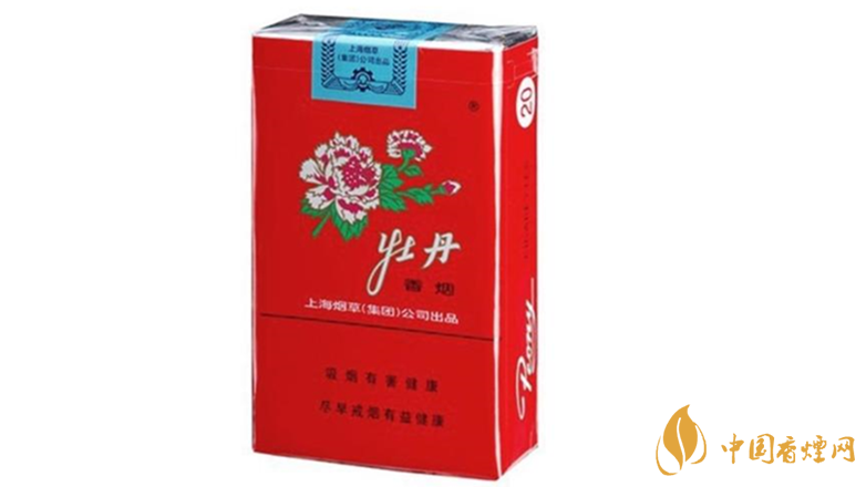 牡丹香煙好抽嗎？2020年好抽的牡丹香煙排行