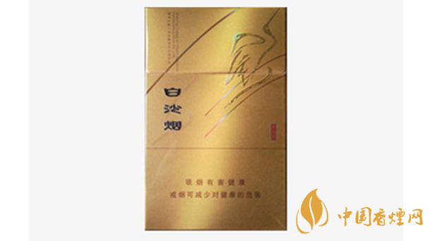 金白沙煙口感如何？金白沙煙口味品測2020