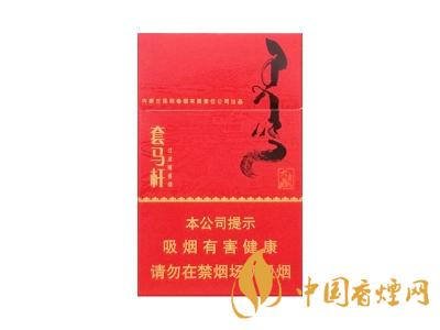 呼和浩特卷煙廠出的煙有多少種？呼和浩特卷煙廠產(chǎn)的煙的品牌大全