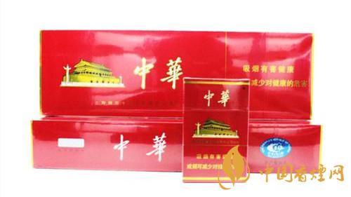 硬中華香煙怎么識別真假？硬中華香煙真假鑒別2020