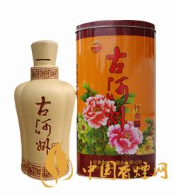 2020古河州酒價(jià)格及圖片 古河州酒多少錢(qián)一瓶？ 