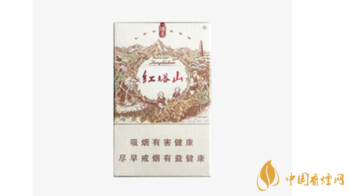 2020紅塔山傳奇香煙怎么樣 紅塔山傳奇口感品析2020