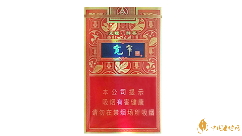 嬌子寬窄五糧醇香好抽嗎？嬌子寬窄五糧醇香口味如何？