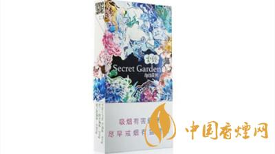 云煙神秘花園好抽嗎？云煙神秘花園口感品鑒2020