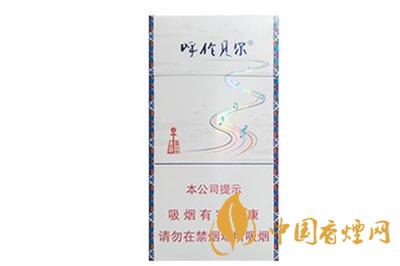 呼倫貝爾草原牧歌煙多少錢一盒 呼倫貝爾草原牧歌價(jià)格及參數(shù)一覽