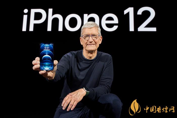 iphone12快充需要多久？iphone12多久充滿電？