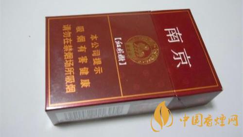 南京香煙怎么樣？南京香煙口感2020排行榜