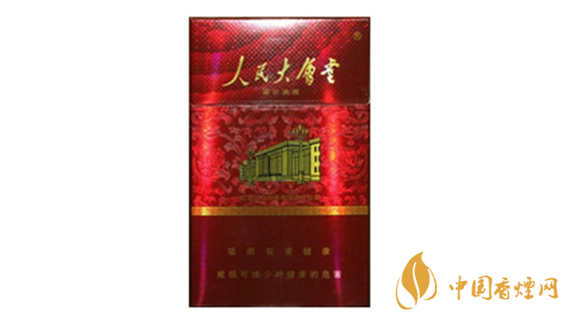 2020人民大會(huì)堂細(xì)煙一盒多少錢(qián)？人民大會(huì)堂細(xì)煙種類及價(jià)格2020