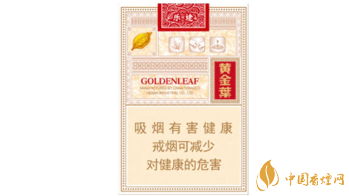 2020黃金葉樂途好抽嗎？黃金葉樂途口感分析2020