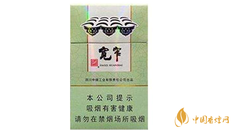 嬌子寬窄好運好抽嗎？嬌子寬窄好運怎么樣