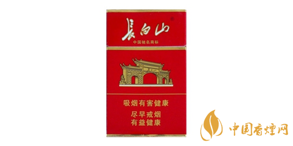 長白山硬紅香煙好抽嗎 長白山硬紅香煙口感評(píng)測