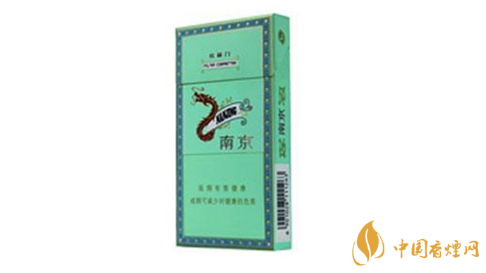2020炫赫門(mén)防偽標(biāo)志在哪？炫赫門(mén)香煙真假鑒別2020