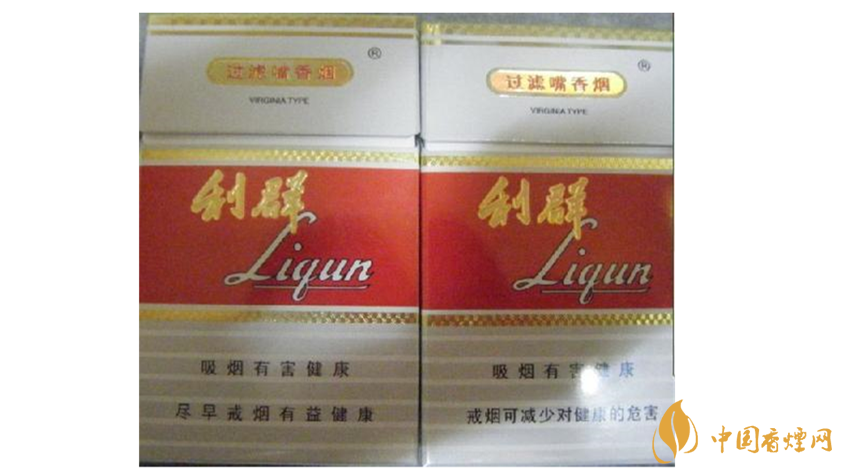 利群假煙怎么分辨？利群假煙與真煙區(qū)別2020
