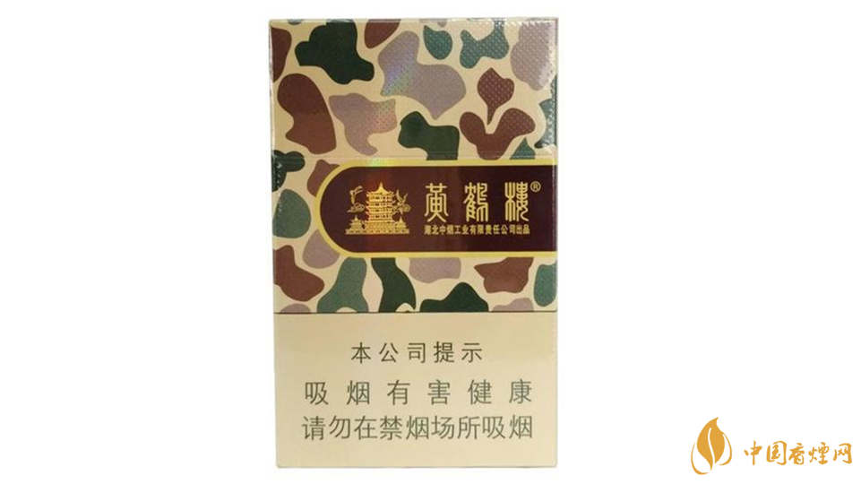 大彩黃鶴樓的正確抽法2020 大彩黃鶴樓如何抽？