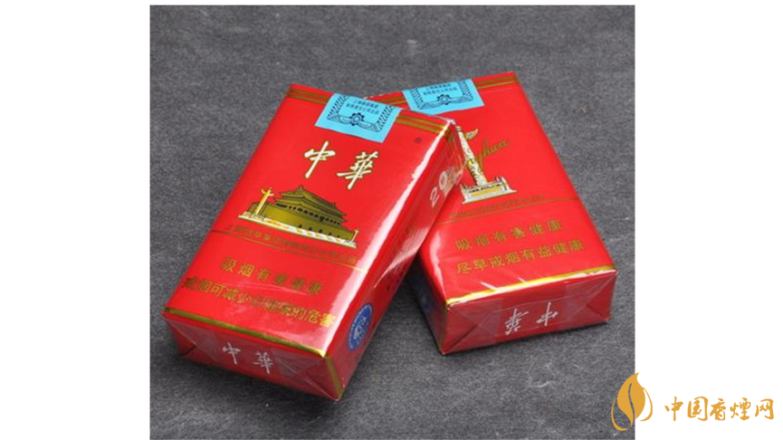 中華香煙新舊如何區(qū)分？中華新舊包裝區(qū)別2020