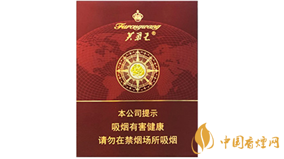 2020芙蓉王領(lǐng)航多少錢一包？芙蓉王領(lǐng)航小包價格2020