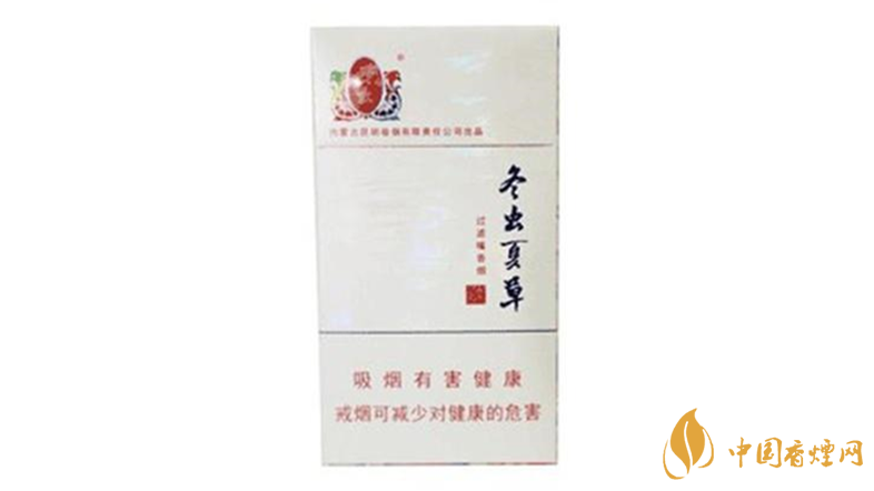 冬蟲夏草香煙細(xì)支如何？2020冬蟲夏草香煙細(xì)支怎么樣？
