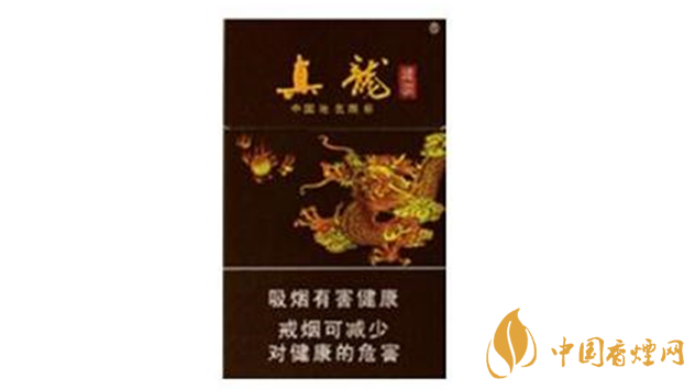 2020真龍香煙哪款最好？真龍香煙口感測(cè)評(píng)推薦2020