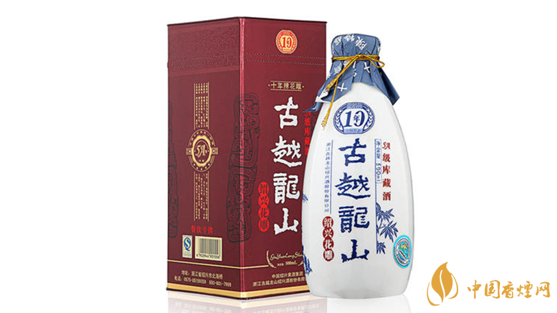 黃酒哪個(gè)牌子最好喝？十大黃酒品牌測(cè)評(píng)2020