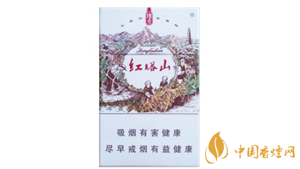 紅塔山傳奇香煙多少錢？紅塔山傳奇種類價(jià)格2020