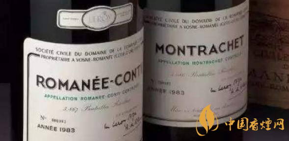 2020羅曼尼康帝酒莊圣維望干紅葡萄酒最新報價