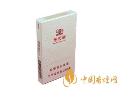 黃鶴樓(硬寬)漫天游新版價(jià)格2020 黃鶴樓漫天游有幾種？