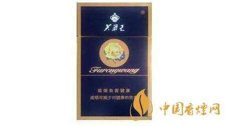 芙蓉王硬藍新版爆珠口感怎么？芙蓉王新版硬藍外觀口味2020