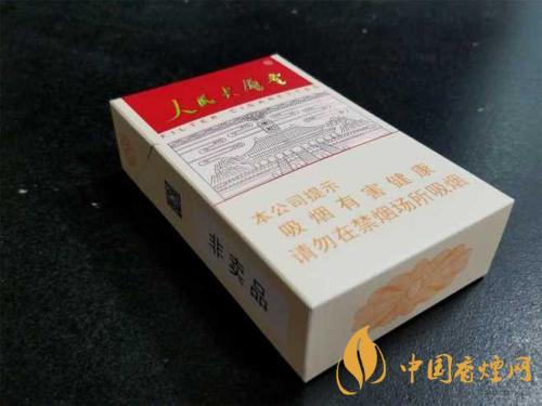 人民大會堂香煙價(jià)格查詢??人民大會堂爆珠16價(jià)格是多少