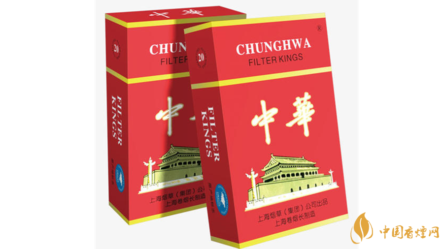 2020中華香煙背景怎么樣？中華香煙背景介紹2020