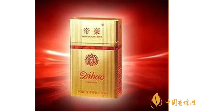 帝豪香煙真假辨別2020 帝豪香煙怎么看真假？