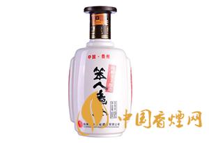 笨人煮酒圖片和價(jià)格 2020笨人煮酒多少錢一瓶？