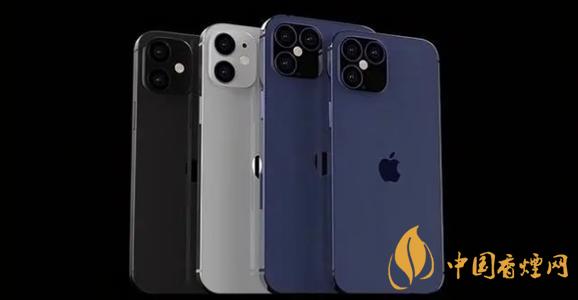 瓊版iphone12在哪里買(mǎi) 瓊版(海南免稅版)iphone12怎么買(mǎi)?