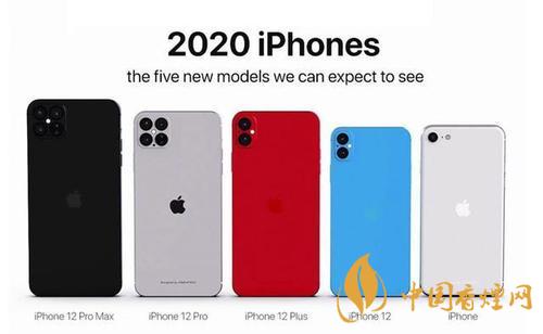 iphone12哪個(gè)型號(hào)好？iphone12哪個(gè)型號(hào)更值得買(mǎi)?