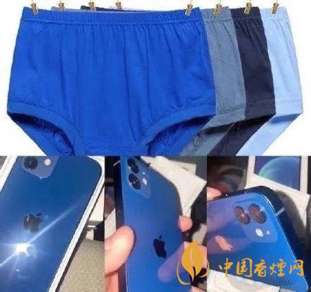 iphone12藍(lán)色好看嗎？ iphone12藍(lán)色和白色哪個(gè)好看？