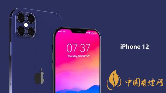 iphone12激活時(shí)間是什么時(shí)候？iphone12激活日期介紹