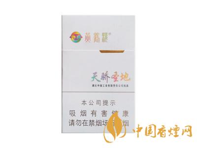 云煙云龍香煙價格表圖2020 云煙云龍細支多少錢？