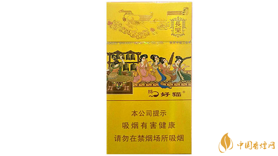 好貓細(xì)支長(zhǎng)樂小包多少錢2020？好貓細(xì)支長(zhǎng)樂價(jià)格2020