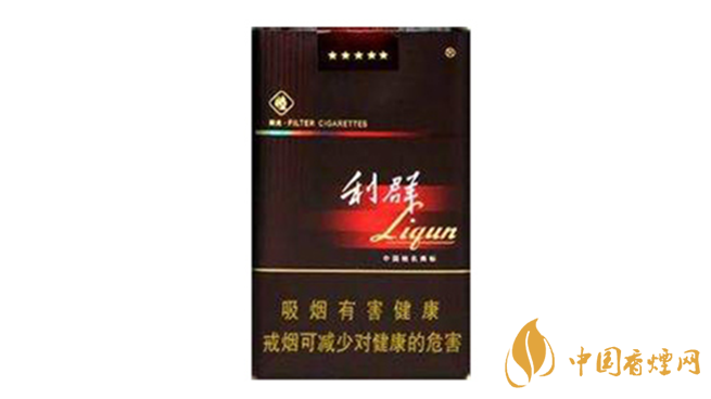 利群軟陽光多少錢一包？利群軟陽光價格及種類2020