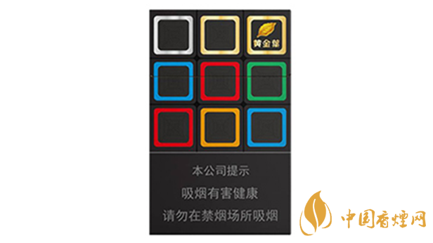 2020黃金葉大m多少錢一包？黃金葉大m價(jià)格2020