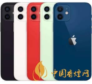iphone12綠色好看嗎 iphone12綠色和白色哪個(gè)好看？