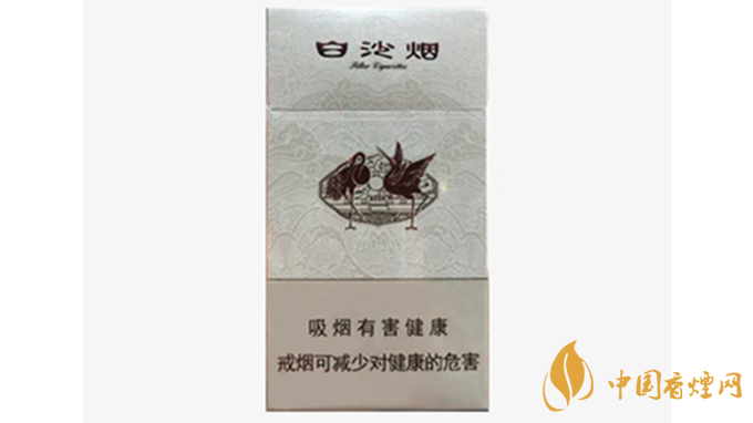 白沙細(xì)支價(jià)錢多少錢一包？白沙細(xì)支香煙價(jià)格表圖2020